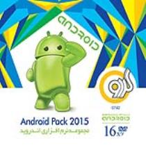 Gerdoo Android Pack 2015 Pack 16DVD9 