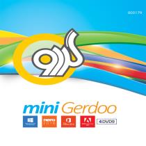 Gerdoo mini Gerdoo 2016 Pack 4DVD9