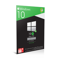Windows 10 19H2 Build 1909 UEFI Support Pro Enterprise 32&64-bit