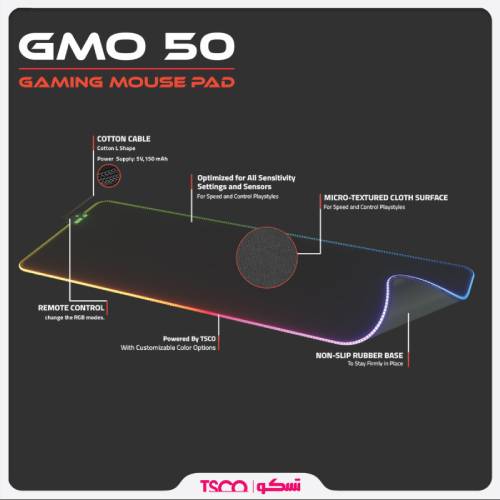 پد ماوس گیمینگ تسکو مدل TSCO GMO50