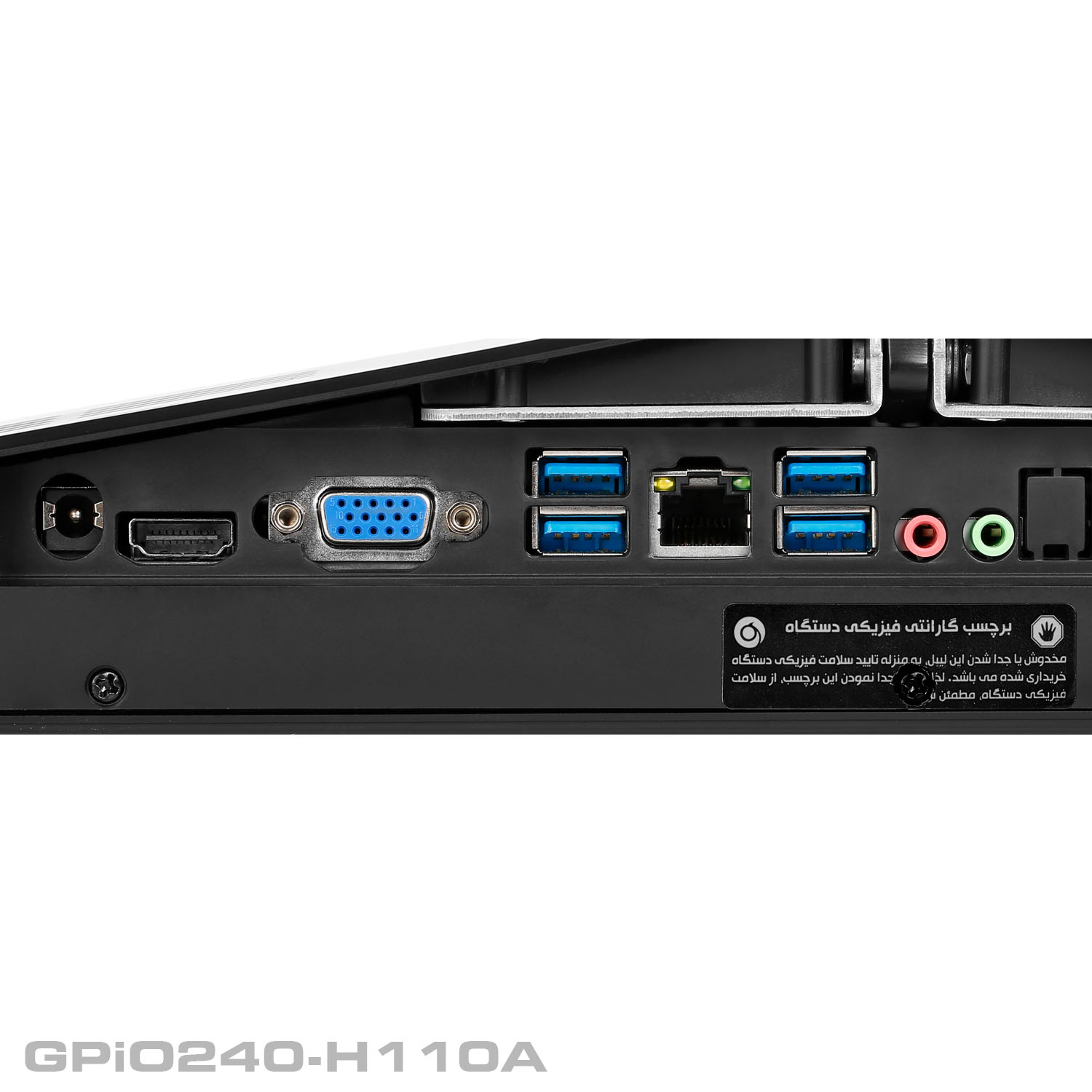 کامپیوتر آل این وان با قابلیت شخصی سازی GREEN GPIO240-H110 24INCH