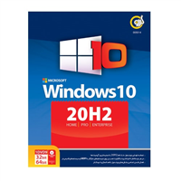 Windows 10 20H2 Home Pro Enterprise 32&64-bit
