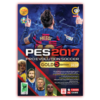بازی کامپیوتری PES 2017 Gold 5 Edition Update 2020